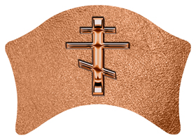 DABAN-519-CP-SH-CP Copper Orthodox Cross Shimmer Copper